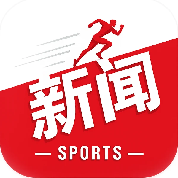 国足官方祝贺国足亚运队进四强：创历史！
